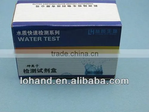 Wholesale water quality test Arsenic test kit in low price