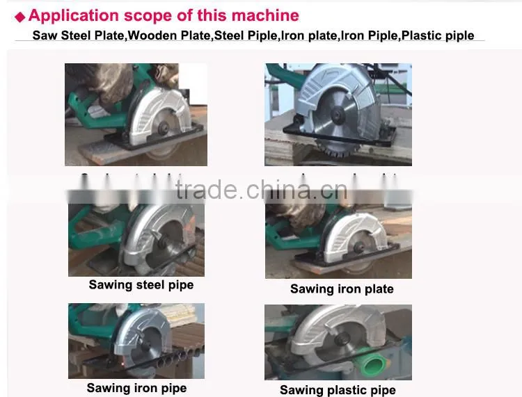 110mm 800w Powerful Portable Electric Wood Cutting Saw