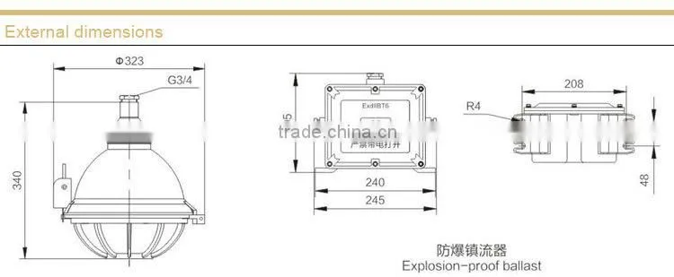 BAD51-S Safety-increased Explosion proof Corrosion proof Light