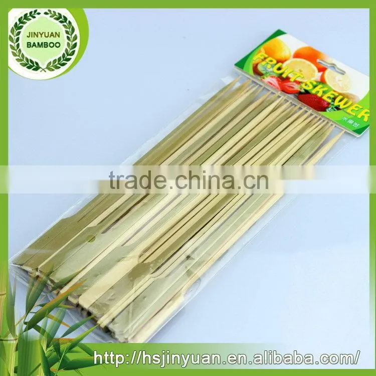 New arrival fast delivery 8" bamboo paddle skewer