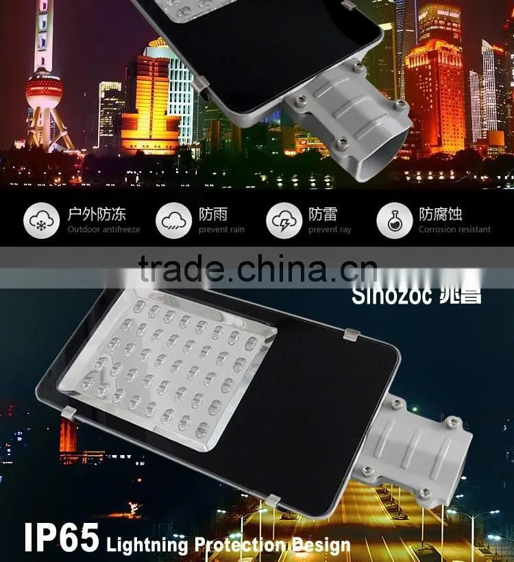 Sinozoc High lumen led street light housing outdoor waterproof ip65 aluminum led street lamps led for highway and road lighting