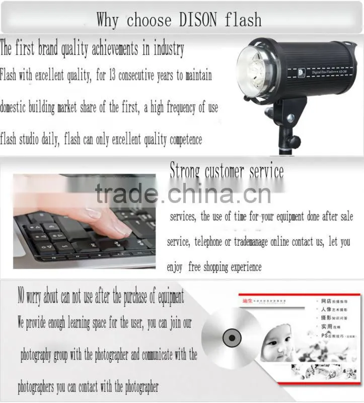 best sale 200W flash light advanced design shooting flash light black case lighting