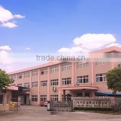 Tongxiang Yang Yang Hometextile Co., Ltd. company overview - view 2
