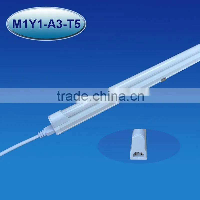 T5 light fixtures,fluorescent light fixture cover