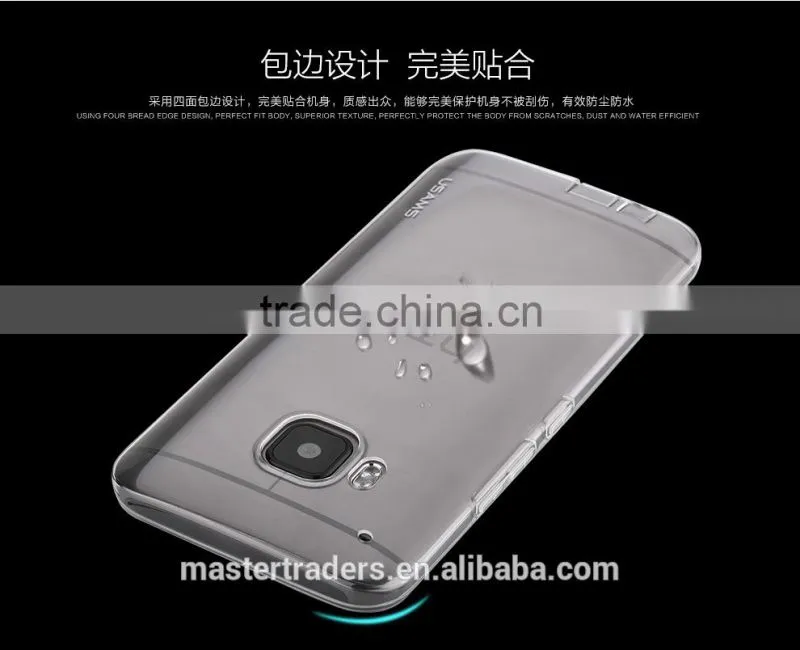 Original USAMS Yuanse Series Clear Soft TPU Back Case For HTC One M9 MT-3188