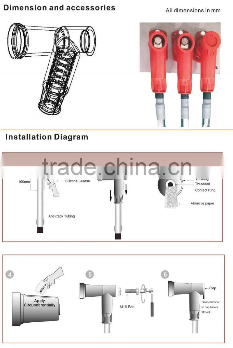 12kV 630A Un-screened T shape connector ALJQ-12/630