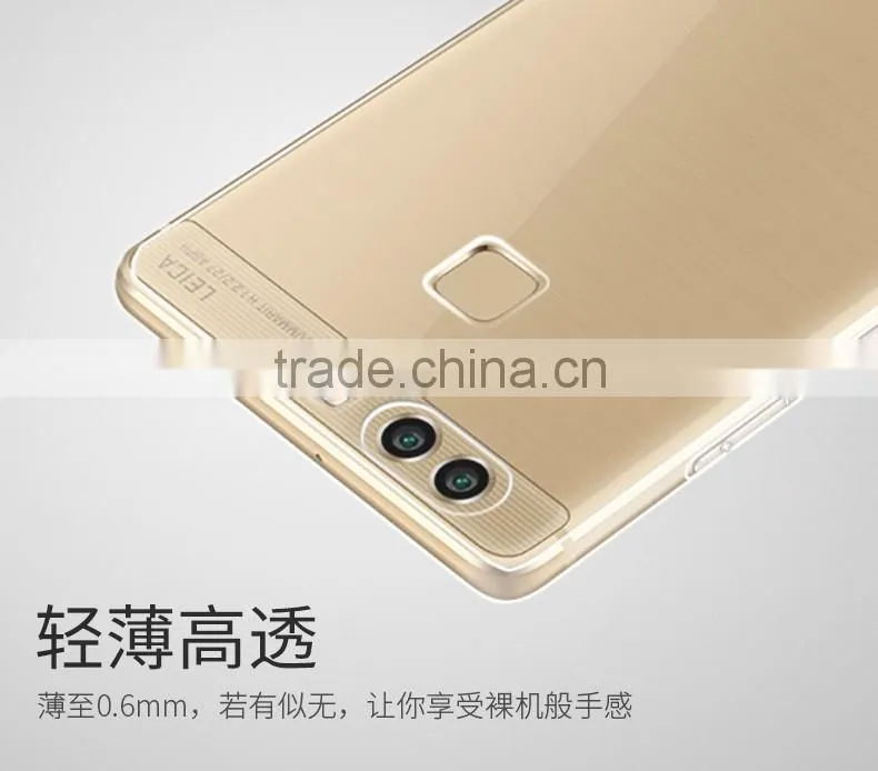 Hoco ultrathin high quality soft Clear TPU Back Case With dust plug For HuaWei P9
