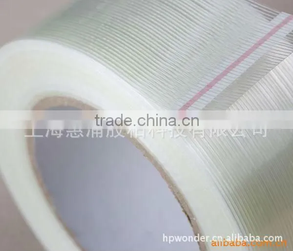 Orthopedic Fiberglass Casting Tape