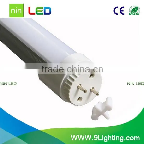 t8 led tube 1200mm 18w