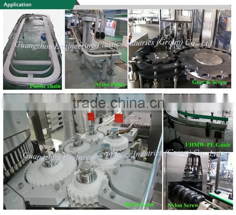 high precision engineering plastic CNC machining uhmw-pe conveyer screw rod
