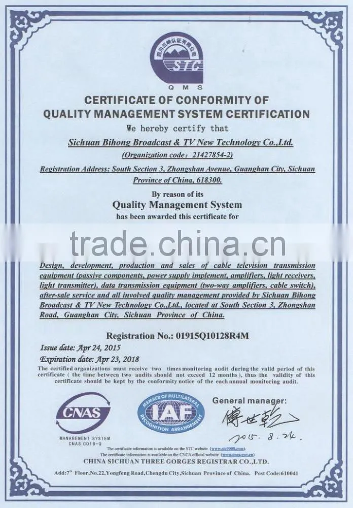 Strong controllability 1310 nm/1550 nm wavelength FTTH CATV optical receiver with double wavelength