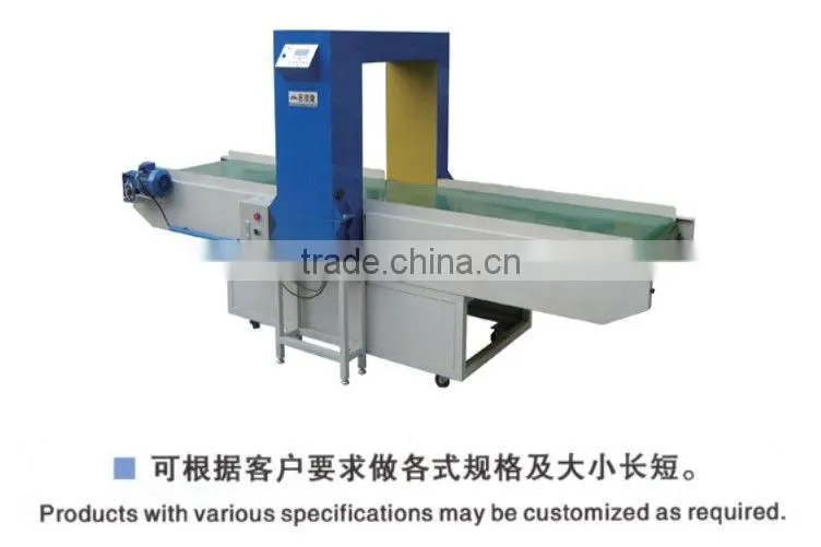 High Accurate Quality Metal Detector, Metal Detecting Machine