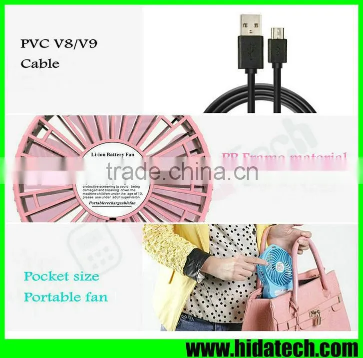 Hot Selling Powerful Wind Rechargeable Table Fan Portable Fan Hand Fan