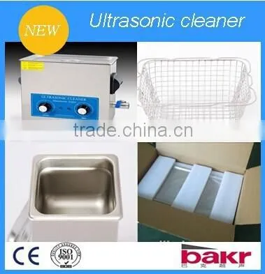 wash and dry ultrasonic machine sinobakr China supplier Hot water parts cleaner