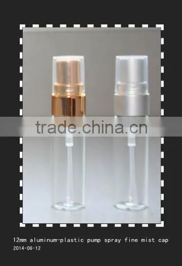 plastic bottle perfume fine mist pump spray cap