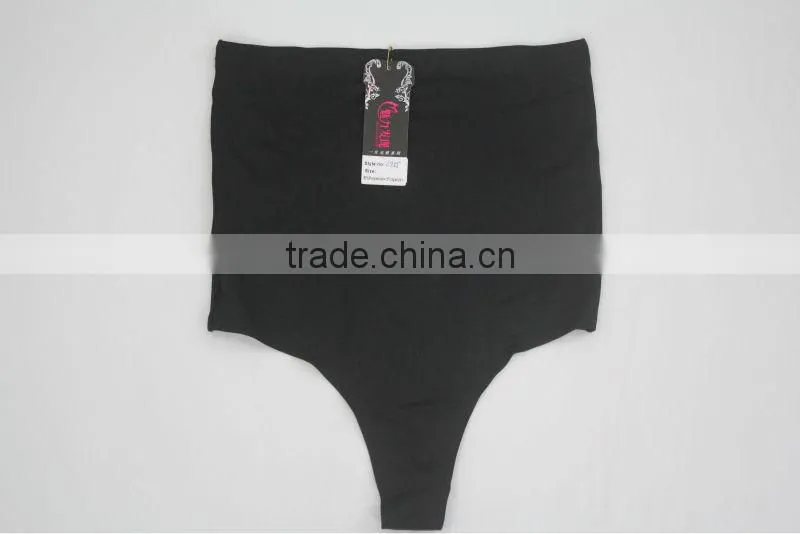 Fashion Seamless Laser Cut Fir Slim Body Shaper