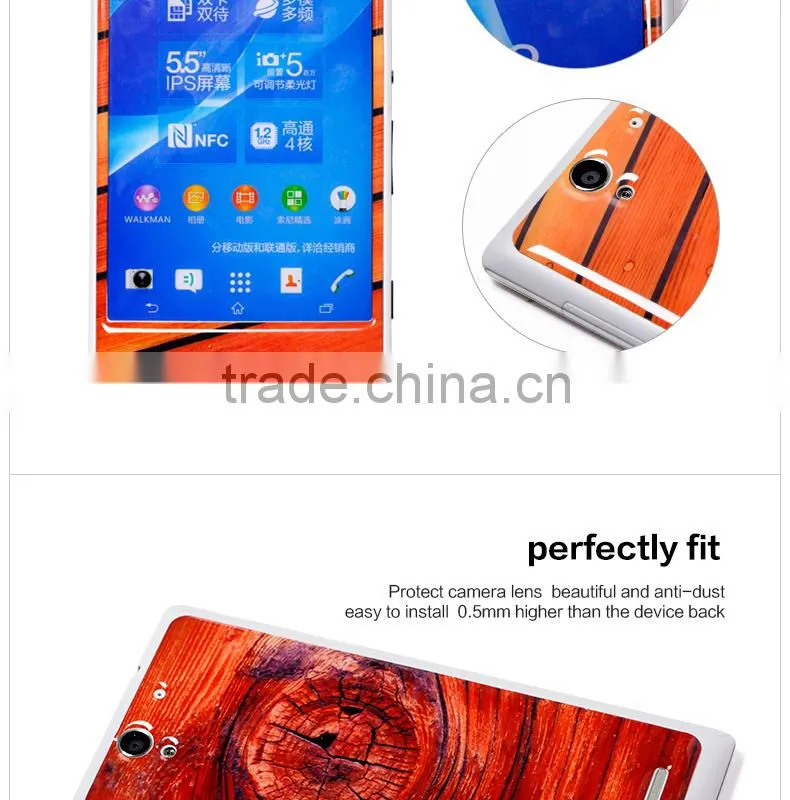 Free mobile phone sample cases for Sony C3