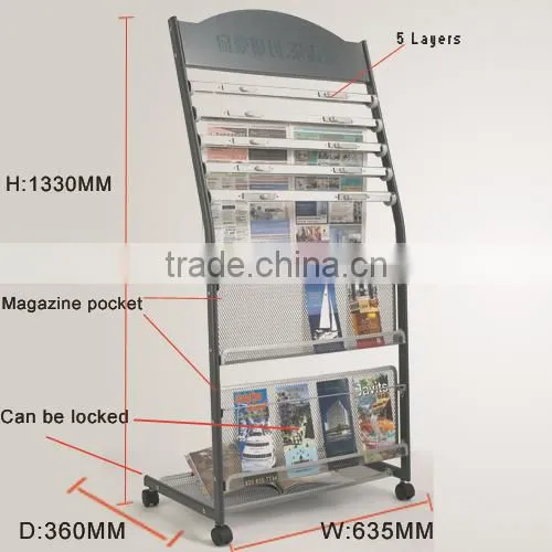 Mobile Magazine Rack