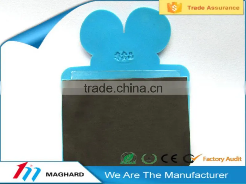 promotional cute cartoon soft pvc fridge magnet kids toy