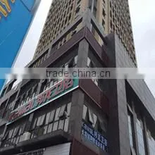 Hunan Banglong Building Materials Science And Technology Co., Ltd. company overview - view 1