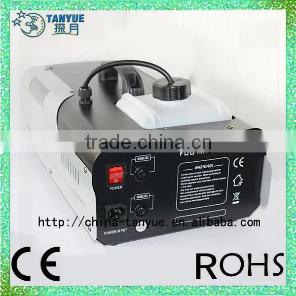 1500w stage fog machine