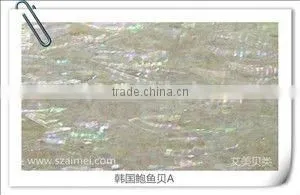 Korea white abalone shell paper /shell laminate/shell sheet