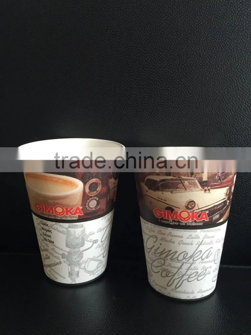 Low price take away disposable hot sell paper coffee cup