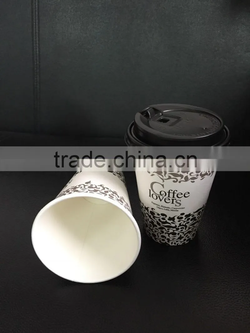 Cold drinks double PE coated paper cup
