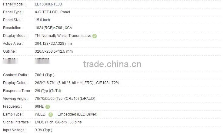 15.0 inch LB150X03-TL03 a-Si TFT-LCD Panel For LG