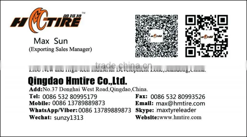 truck tyres 1200r20