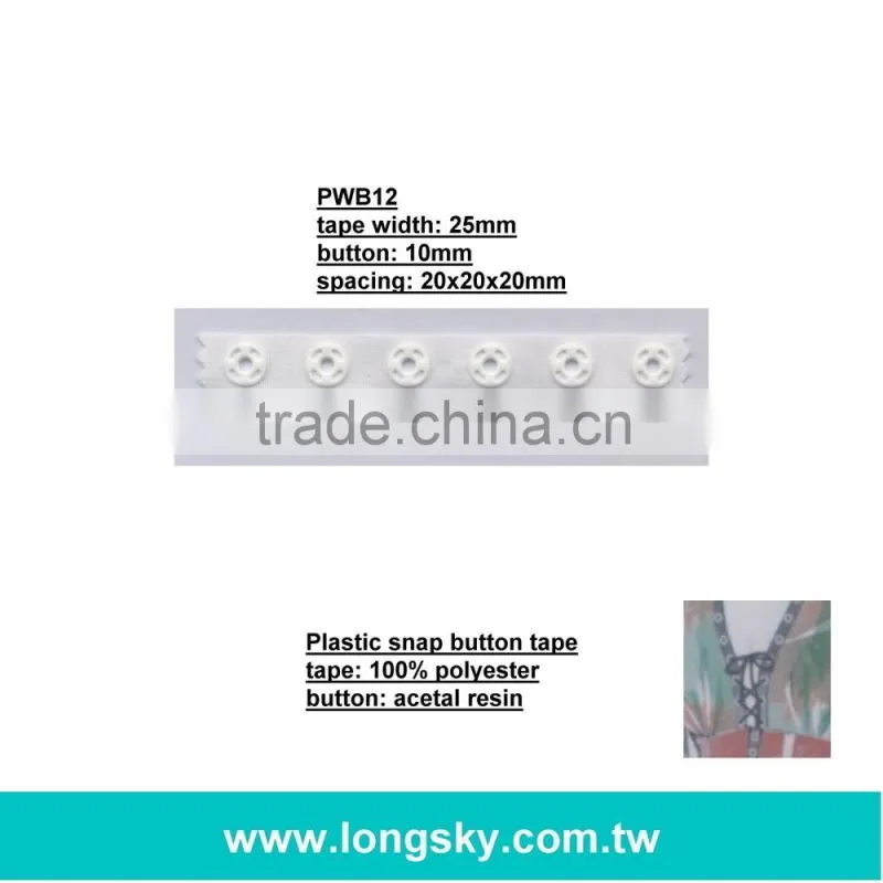 (#PWB01) Taiwan high class plastic polyester snappy button tape for clothing