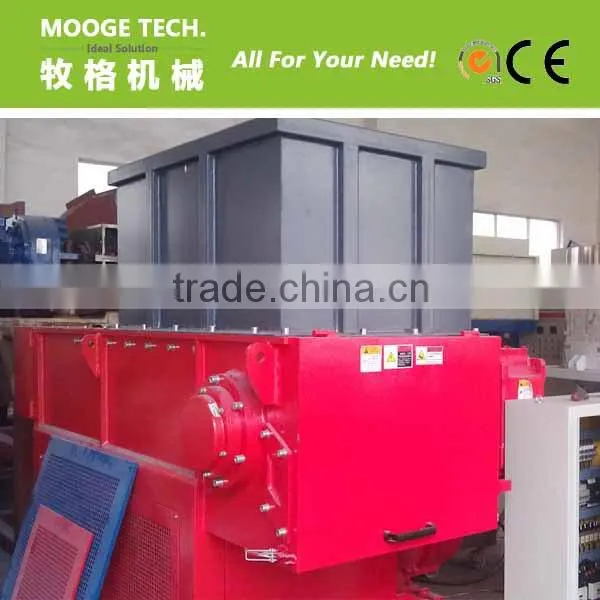 Wood Shredder Machine