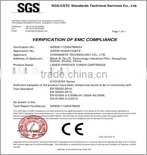 Chinamate Compatible Ink Cartridge for PGI550XL-CLI551XL