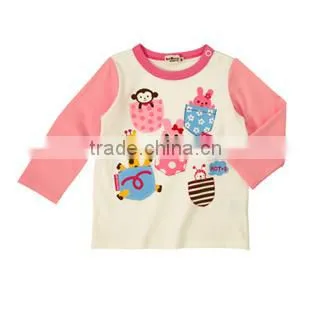 New Born Baby clothes Korean With Printed Animals