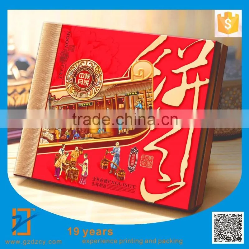 Delicate cool design paper box candy box paper moon cake box