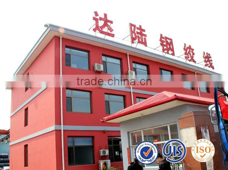 4.8mm PC Steel Wire