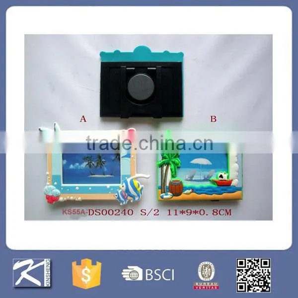 2015The newest design soft pvc photo frame