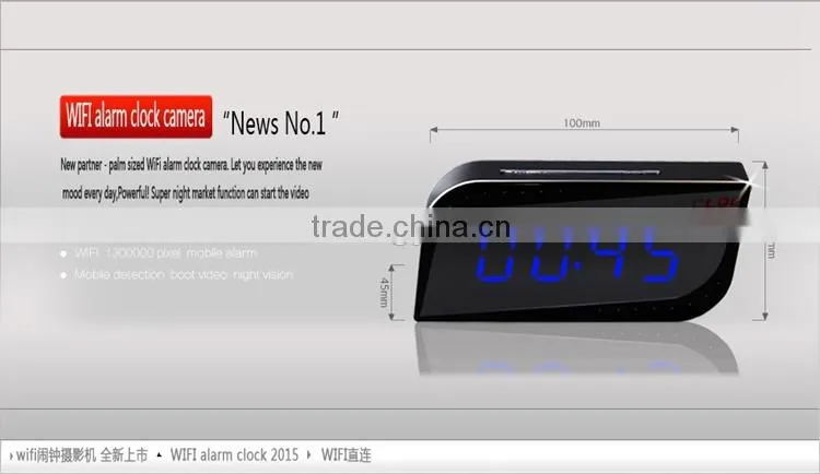 HD 720P H.264 Wide Angle Lens WIFI Alarm Clock ,Motion Detection SPY WIFI Alarm Clock Camera