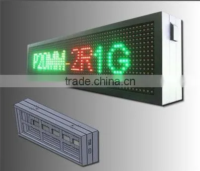 Led Scrolling Message Board,Advertising Led Scrolling Message Board Manufacturers & Suppliers