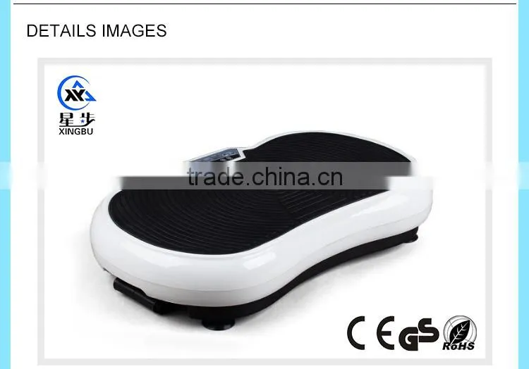 2015 whole body Ultrathin construction whole body Slim vibration machine