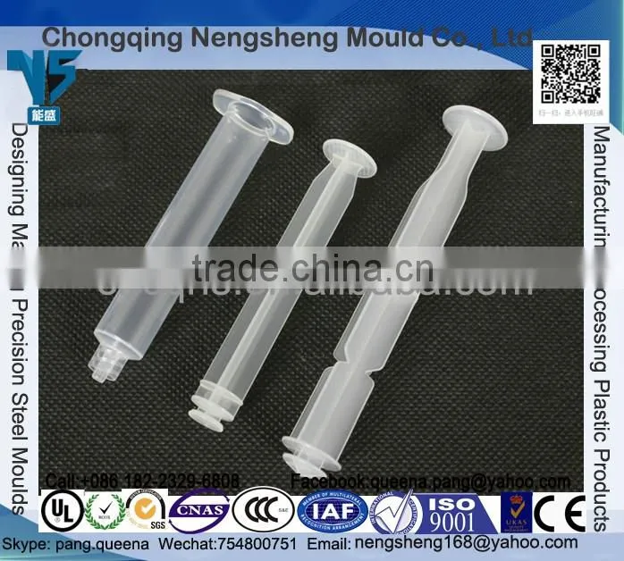 manufacturer of syringes. plastic injection molding of syringes