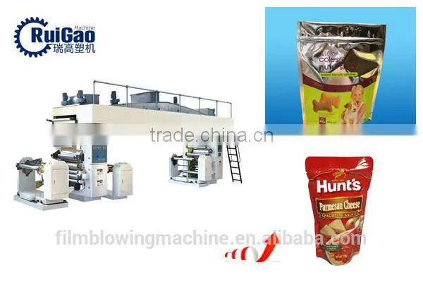 GF-B Dry-type Laminating Machine with High Quality