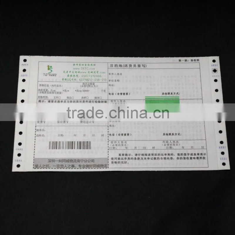printing international consignment note sample