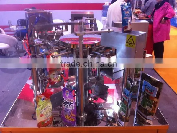 Automatic bag-given packing machine