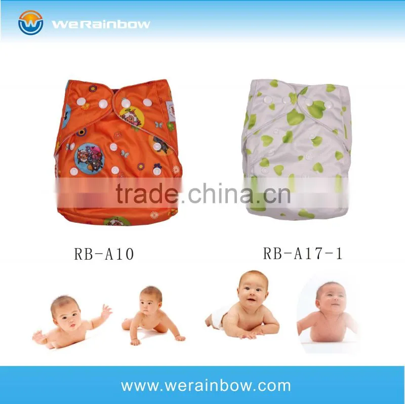 cute modern wholesale cloth diaper