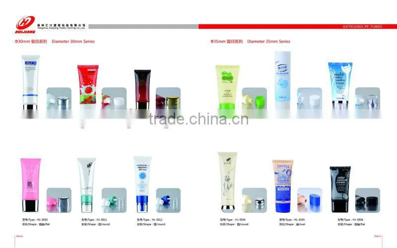 50g spuer oval flat flexible cosmetic soft tube packaging