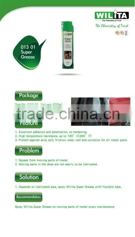 Super Grease Lubricant Oil, Lubricant Oil Brands, Lubricant Grease for Car
