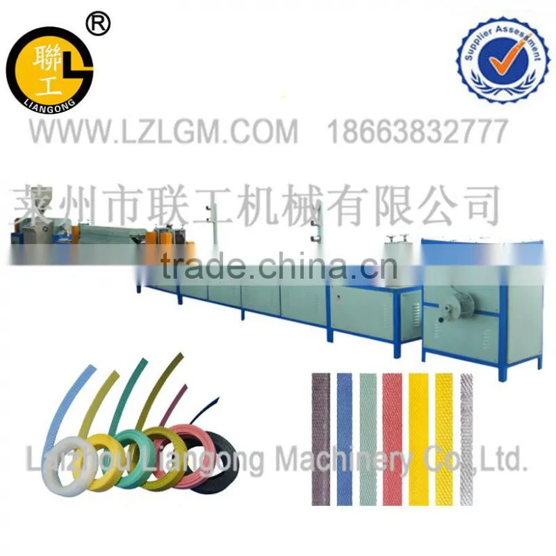 pp belt packaging machine
