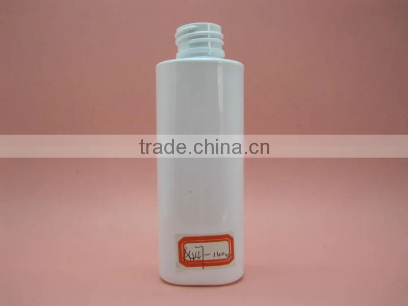 screen printing 250ml boston plastic bottle for packaging