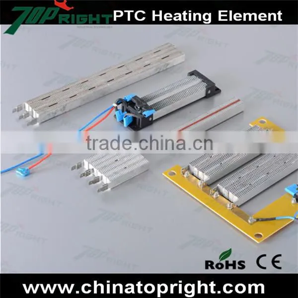 12v ptc ceramic heater